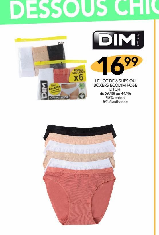 Le lot de 6 slips ou boxers ecodim rose litchi