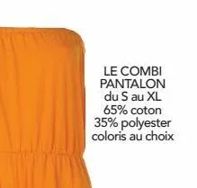 le combi pantalon