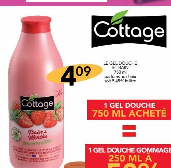 le gel douche et bain