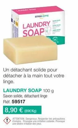 sarand arra laundry soap : savon solide 100g, détachant pour le linge à 8,90€ (89€/kg).