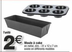 Moule à Cake en Métal - 31 x 12 x 7 cm - 2€ seulement ! Découvrez nos différents Modèles.