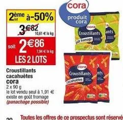 lot de 2 croustillants cacahuètes cora à -50%, seulement 10,61 € le kg !