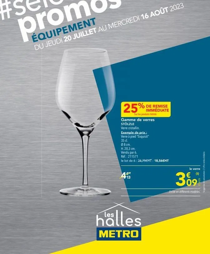 offre spéciale: 25% de réduction immédiate sur verres exquisit de stölzle, lot de 6, 08 cm. h. 20,3 cm.!