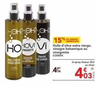 Votre Nouvelle Vinaigrette: Cuketa Extra-Vierge, en Spray-Doseur 25d - Offre Immediate!