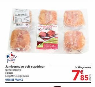 Le Jambonneau Cuit Supérieur Spécial Rôtisserie - 6 Pièces À Seulement 785€!