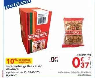 50% de réduction sur menguy's cacahuètes grillées à sec et amandes salées - présentoirs à partir de 18,43€ht!