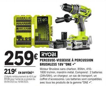 À Vous de Jouer avec la Perceuse-Visseuse RYOBI : Remboursée à 40€ ! Moteur Brushless San.