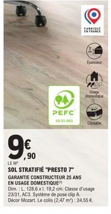 presto 7 stratifié pefc - 128,6 x 19,2 cm - garantie 25 ans - promo: €90 - fabriqué en france.