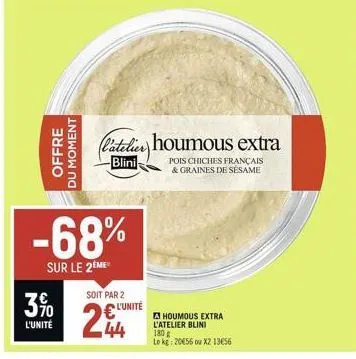 jusqu'à 68% de réduction sur le 2ème paquet de catalin houmous extra blini et pois chiche français & graines de sésame - seulement 180€!