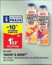 hilmar yaourt à boire : fraise/banane & pêche/passion -10* de réduction immédiate (5012845).