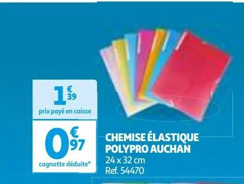 chemise élastique polypro auchan