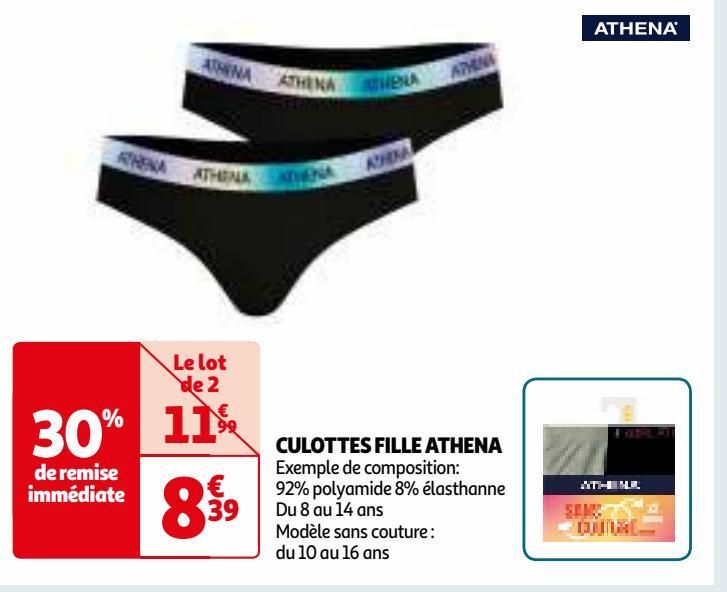 CULOTTES FILLE ATHENA