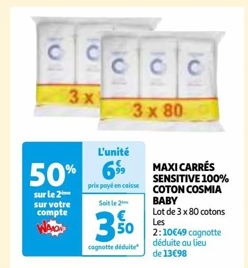 maxi carrés sensitive 100% coton cosmia baby