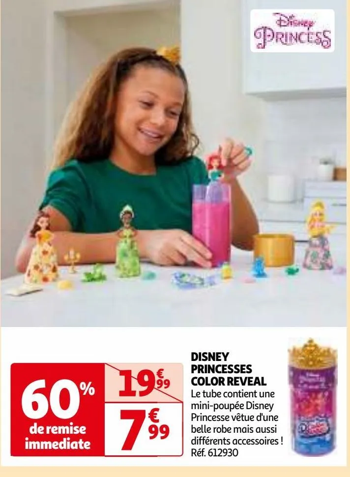 disney princesses color reveal