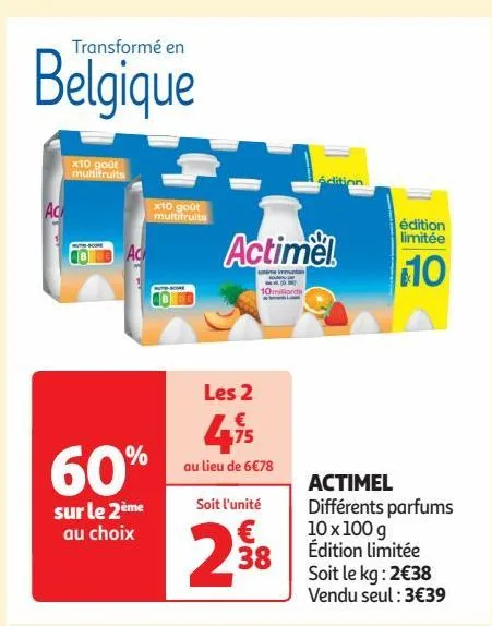 actimel