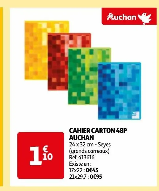 cahier carton 48p  auchan