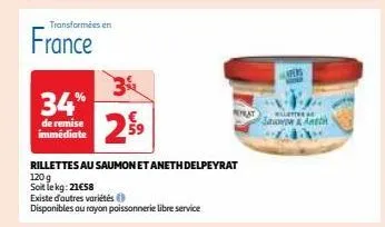  rillettes au saumon et aneth delpeyrat