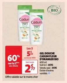 gel douche cadum fleur d'oranger bio