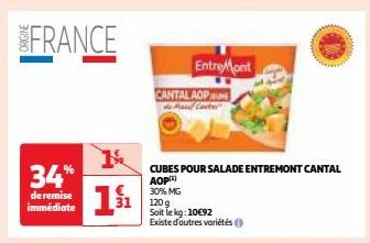 CUBES POUR SALADE ENTREMONT CANTAL AOP