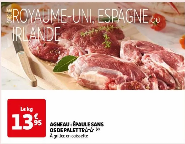 agneau : épaule sans os de palette