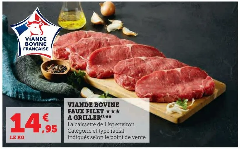 viande bovine faux filet a griller 