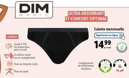 culotte menstruelle egalemen : 12h de protection jour et nuit, ultra absorbante et confort optimale !