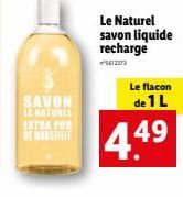 Savon Liquide Marseillais Extra Pur: 1L pour 4.4⁹ & Bénéficiez d'une Offre Spéciale!