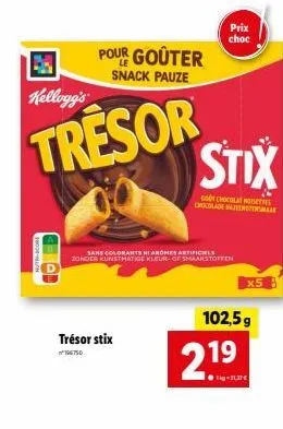 kellogg's tresor stix: goûtez sans colorant ni arôme artificiel - prix choc!