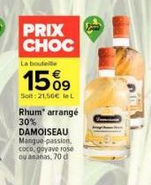 Promo Rhum arrangé DAMOISEAU: 1509 Bouteilles à 21,56€/L - Mangue-Passion, Coco, Goyave Rose ou Ananas!