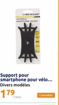 smartphones Dunlop