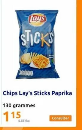 dégustez les chips lay's sticks paprika - 130g à seulement 8.85€/ka!