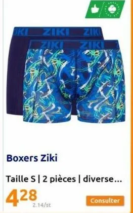 découvrez le ziki boxer 2 pièces - taille s à 2.14 € seulement ! diverses options disponibles. consulter !