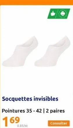 socquettes 