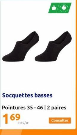 socquettes 