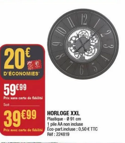 horloge xxl
