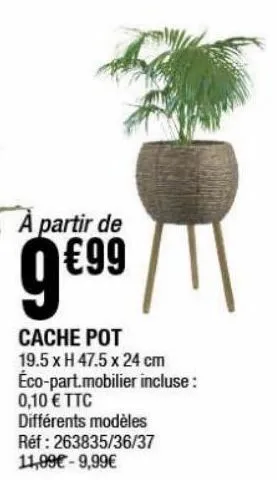 cache pot