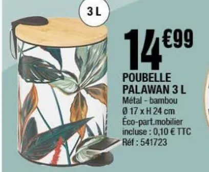 poubelle palawan 3l