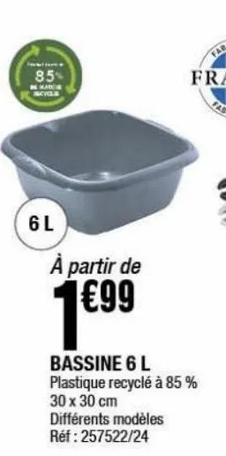 bassine 6l