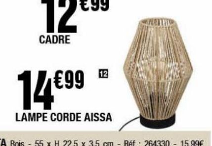 lampe corde aissa