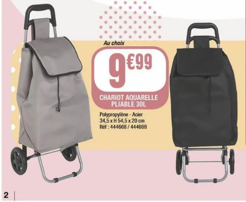 chariot aquarelle pliable 30l