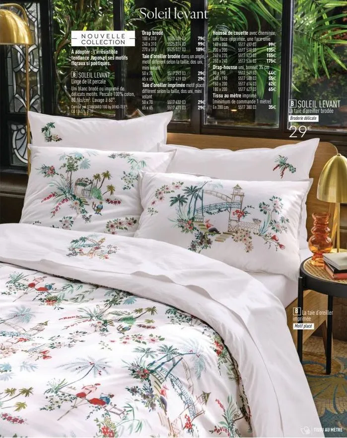 linge de lit percale bsoleil levant: la nouvelle collection japonaise irrésistible avec ses délicats motifs floraux. 100% co!