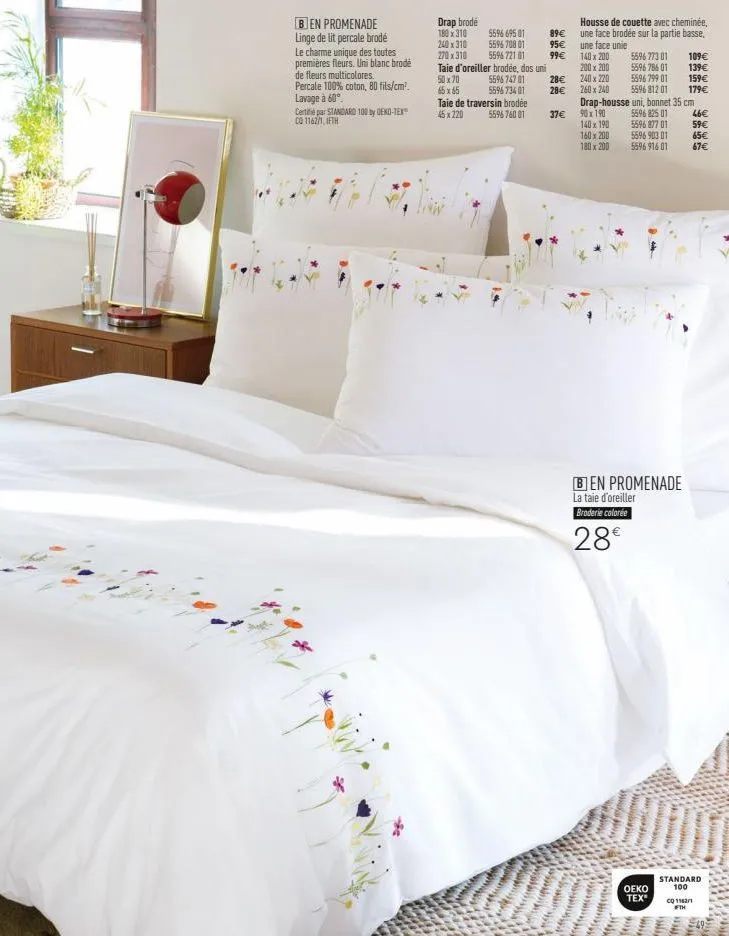 promenade : découvrez le charme unique des fleurs avec notre linge de lit percale 100% coton, 80 fils/cm². lavage à 60°. certifiée standard 100.