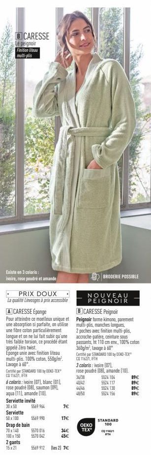Toucher Moelleux Unique: Le Peignoir Finition Liteau Multi-Plis de Linvosges, PRIX DOUX & 3 Coloris Disponibles!