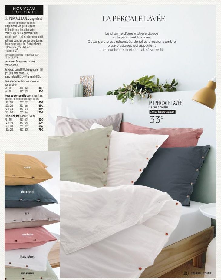 Couette La Finition Pression: Facilité Installer & Maintenue - Nouveau Coloris B Percale Lavée!