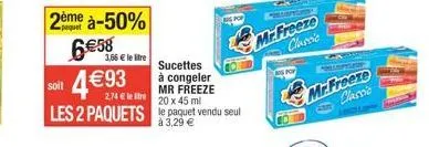 soldes: mrfreeze classic - 2 paquets de sucettes à congeler à seulement 2,74€ (20 x 45 ml, à 3,66 € le litre)