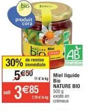 réduction de 30% : découvrez le miel bio de cora, liquide & crémeux, 500g, 11€/kg, agriculture bissaire !