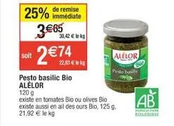 pesto basilic bio alelor à un coût avantageux - 25% de remise ! 120g et 125g disponible.