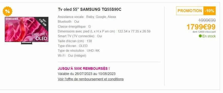 nouvelle télévision oled 55 samsung tq55s90c: 138 cm, alexa, bixby, bluetooth, g, à 90€ en 2023!