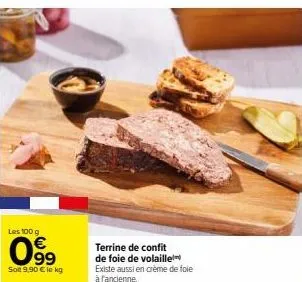 terrine de confit de foie de volaille à seulement 0,99€ ! peut aussi être servie en crème de foie à l'ancienne.