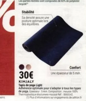 tapis de yoga kimjaly light: épaisseur 5mm, adhérence optimale, stabilité & confort - 30€ seulement!